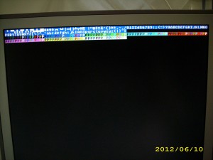 DSCI0179.JPG (1.82 MiB) 19760 mal betrachtet die 127 Zeichen des Zeichensatzes und die Farbdarstellungsmöglichkeit eines Zeichens